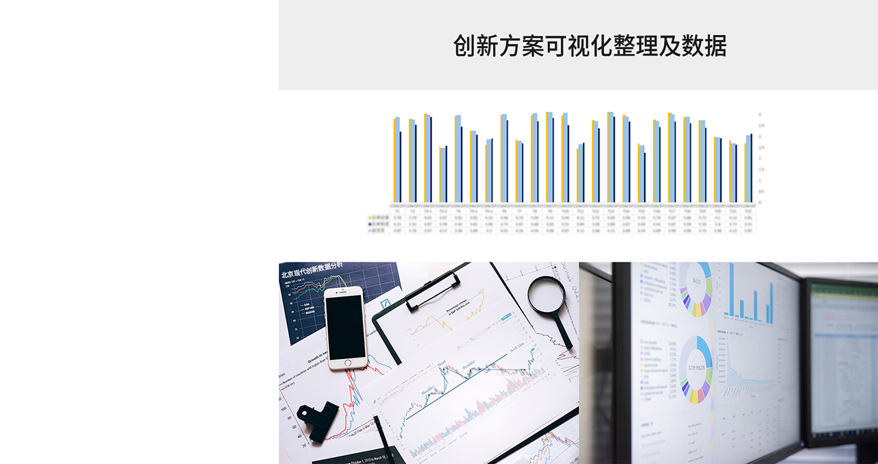 老澳门开门奖结果查询